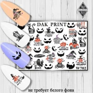 Наклейки для ногтей слайдер дизайн  W 702