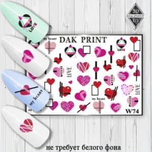 Наклейки для ногтей слайдер дизайн W 74