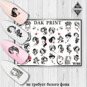 Наклейки для ногтей слайдер дизайн W 80