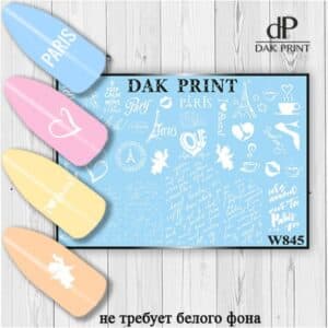 Наклейки для ногтей слайдер дизайн  W 845