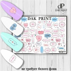 Наклейки для ногтей слайдер дизайн  W 877