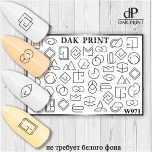 Наклейки для ногтей слайдер дизайн  W 971