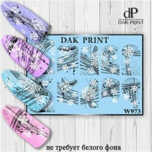 Наклейки для ногтей слайдер дизайн  W 973