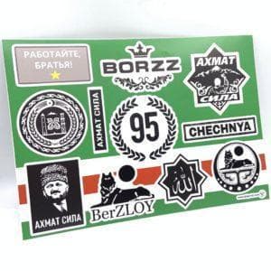 Стикерпак А-4 SP 58